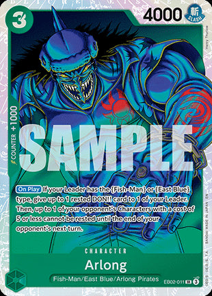 Arlong (EB02-011) (V.1)⁣ - Anime 25th Collection⁣ (Super Rare)⁣ [011]