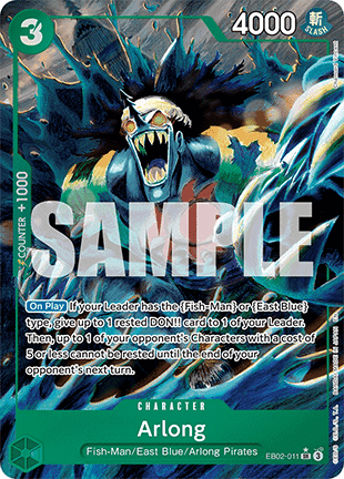 Arlong (EB02-011) (V.2) - Anime 25th Collection (Alternate Art) [EB02-011]