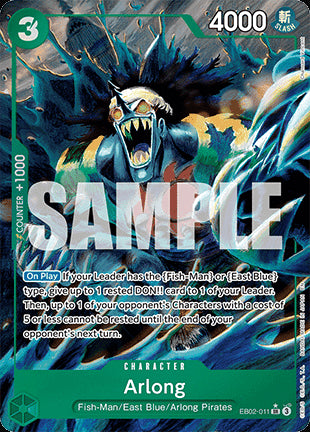 Arlong (EB02-011) (V.2)⁣ - Anime 25th Collection⁣ (Alternate Art)⁣ [011]