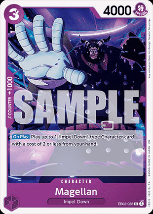 Magellan (EB02-038)⁣ - Anime 25th Collection⁣ (Common)⁣ [038]