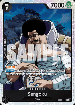 Sengoku (EB02-044) (V.1)⁣ - Anime 25th Collection⁣ (Super Rare)⁣ [044]