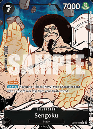 Sengoku (EB02-044) (V.2)⁣ - Anime 25th Collection⁣ (Alternate Art)⁣ [044]