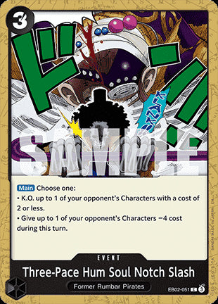 Three-Pace Hum Soul Notch Slash (EB02-051)⁣ - Anime 25th Collection⁣ (Common)⁣ [051]