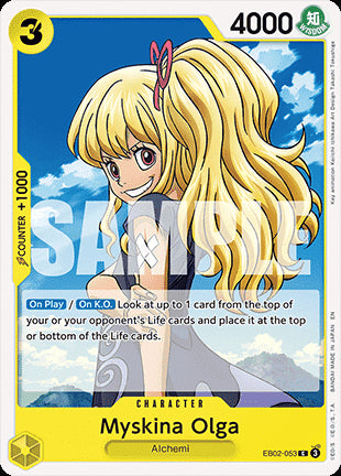 Myskina Olga (EB02-053)⁣ - Anime 25th Collection⁣ (Common)⁣ [053]
