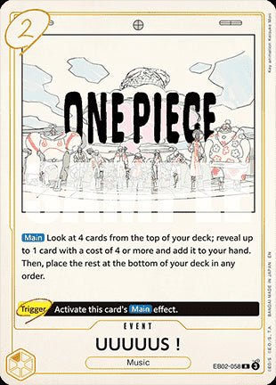 UUUUUS! (EB02-058)⁣ - Anime 25th Collection⁣ (Rare)⁣ [058]