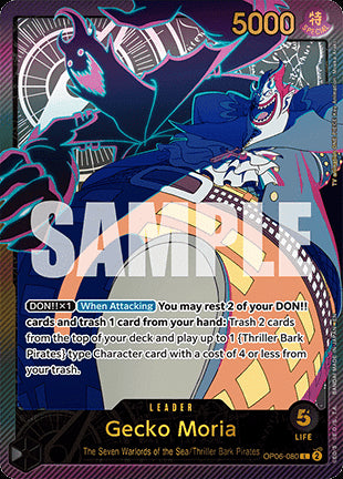 Gecko Moria (OP06-080)⁣ - Anime 25th Collection⁣ (Special Rare)⁣ [OP06-080]