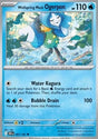 Wellspring Mask Ogerpon⁣ - Destined Rivals⁣ (Uncommon)⁣ [067]