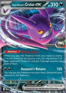 Team Rocket's Crobat ex⁣ - Destined Rivals⁣ (Double Rare)⁣ [122]