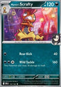 Marnie's Scrafty⁣ - Destined Rivals⁣ (Uncommon)⁣ [133]