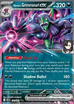 Marnie's Grimmsnarl ex⁣ - Destined Rivals⁣ (Double Rare)⁣ [136]