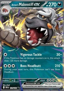Arven's Mabosstiff ex⁣ - Destined Rivals⁣ (Double Rare)⁣ [139]