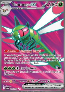 Yanmega ex⁣ - Destined Rivals⁣ (Ultra Rare)⁣ [206]