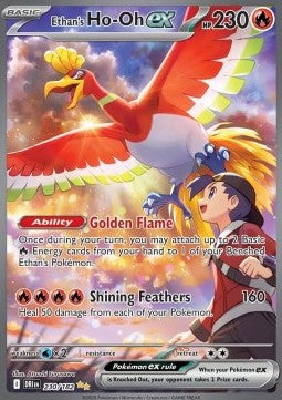 Ethan's Ho-Oh ex⁣ - Destined Rivals⁣ (Special Illustration Rare)⁣ [230]
