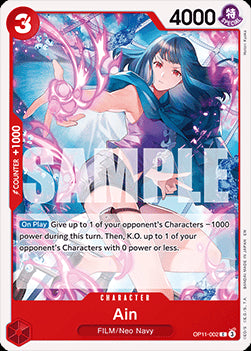 Ain (OP11-002)⁣ - A Fist of Divine Speed⁣ (Common)⁣ [002]