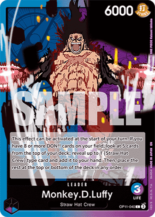 Monkey.D.Luffy (OP11-040) (V.1) - A Fist of Divine Speed (Leader) [OP11-040]
