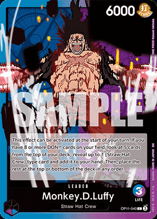 Monkey.D.Luffy (OP11-040) (V.1)⁣ - A Fist of Divine Speed⁣ (Leader)⁣ [040]