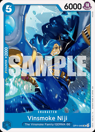 Vinsmoke Niji (OP11-045)⁣ - A Fist of Divine Speed⁣ (Uncommon)⁣ [045]