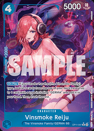 Vinsmoke Reiju (OP11-047) (V.2)⁣ - A Fist of Divine Speed⁣ (Alternate Art)⁣ [047]