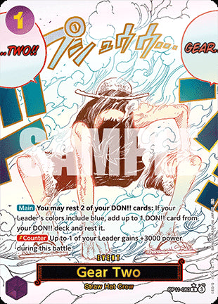 Gear Two (OP11-080) (V.2)⁣ - A Fist of Divine Speed⁣ (Alternate Art)⁣ [080]