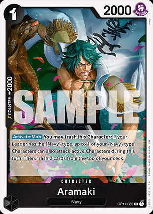 Aramaki (OP11-082)⁣ - A Fist of Divine Speed⁣ (Rare)⁣ [082]