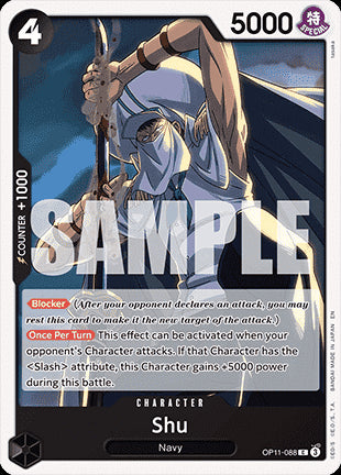 Shu (OP11-088)⁣ - A Fist of Divine Speed⁣ (Common)⁣ [088]