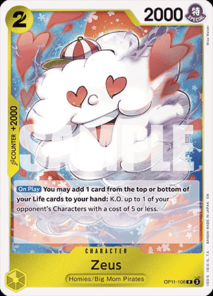 Zeus (OP11-106) (V.1)⁣ - A Fist of Divine Speed⁣ (Rare)⁣ [106]