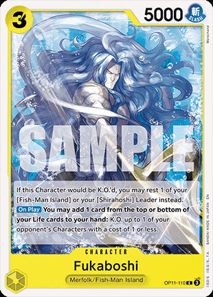 Fukaboshi (OP11-110)⁣ - A Fist of Divine Speed⁣ (Common)⁣ [110]