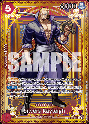 Silvers Rayleigh (OP09-005)⁣ - A Fist of Divine Speed⁣ (Special Rare)⁣ [OP09-005]