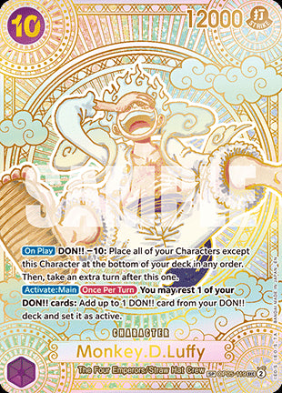 Monkey.D.Luffy (OP05-119) (V.2)⁣ - A Fist of Divine Speed⁣ (Special Rare)⁣ [OP05-119]