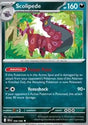 Scolipede⁣ - Black Bolt⁣ (Uncommon)⁣ [056]