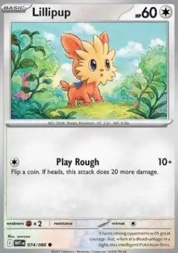 Lillipup⁣ - White Flare⁣ (Common)⁣ [074]
