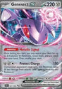 Genesect ex⁣ - Black Bolt⁣ (Double Rare)⁣ [067]