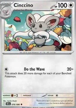 Cinccino⁣ - Black Bolt⁣ (Uncommon)⁣ [076]