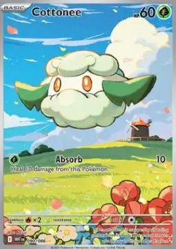 Cottonee⁣ - White Flare⁣ (Illustration Rare)⁣ [090]