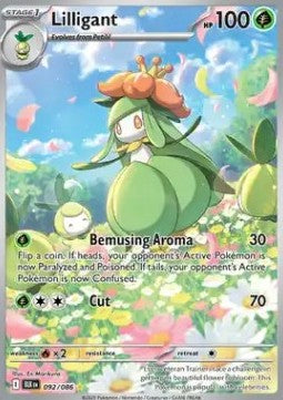 Lilligant⁣ - Black Bolt⁣ (Illustration Rare)⁣ [092]