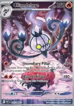 Chandelure⁣ - White Flare⁣ (Illustration Rare)⁣ [103]