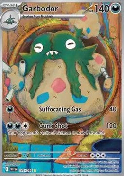 Garbodor⁣ - White Flare⁣ (Illustration Rare)⁣ [141]