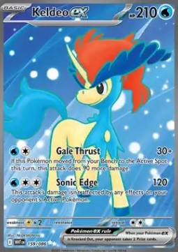 Keldeo ex⁣ - White Flare⁣ (Ultra Rare)⁣ [159]