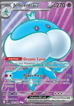 Jellicent ex⁣ - White Flare⁣ (Ultra Rare)⁣ [160]