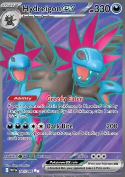 Hydreigon ex⁣ - White Flare⁣ (Ultra Rare)⁣ [161]