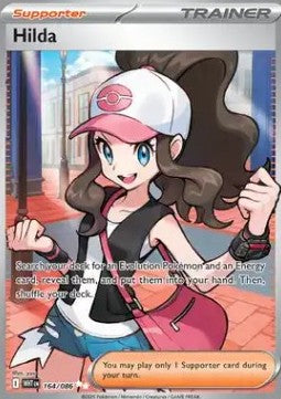 Hilda⁣ - White Flare⁣ (Ultra Rare)⁣ [164]