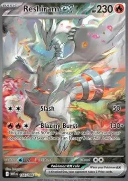Reshiram ex⁣ - White Flare⁣ (Special Illustration Rare)⁣ [166]
