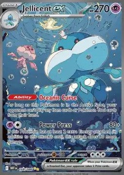 Jellicent ex⁣ - White Flare⁣ (Special Illustration Rare)⁣ [168]