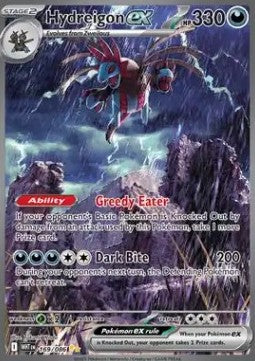 Hydreigon ex⁣ - White Flare⁣ (Special Illustration Rare)⁣ [169]
