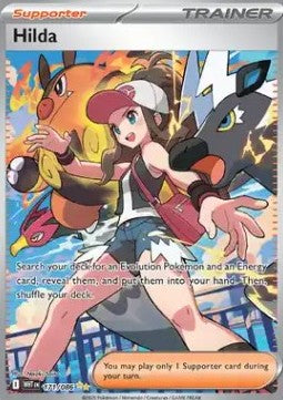 Hilda⁣ - White Flare⁣ (Special Illustration Rare)⁣ [171]