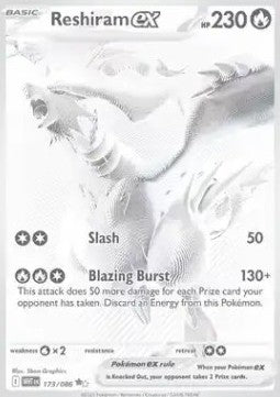 Reshiram ex⁣ - White Flare⁣ (Secret Rare)⁣ [173]