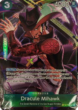 Dracule Mihawk (ST12-003) (V.1) - Unnumbered Promos (Super Rare) [UP-ST12-003]