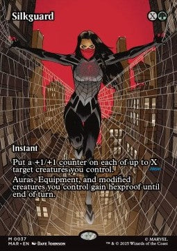 Silkguard