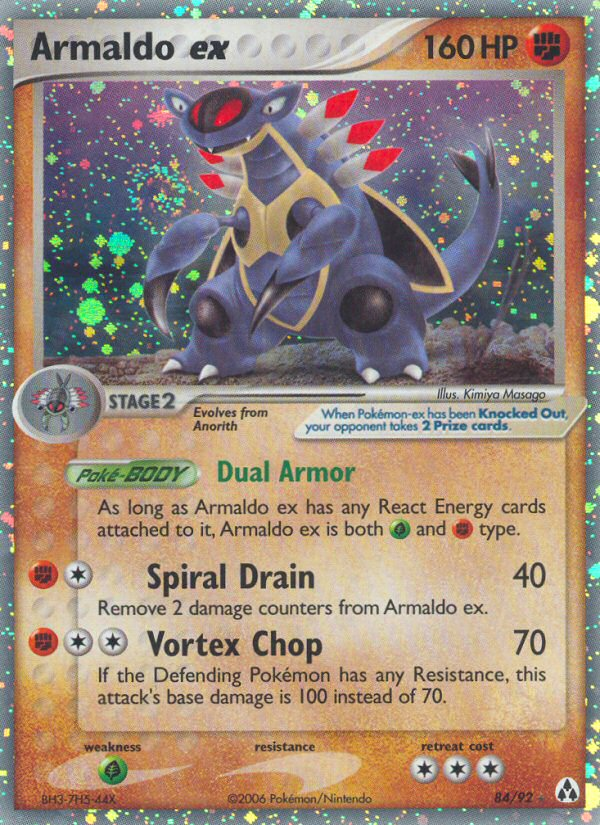 EX Legend Maker [84]