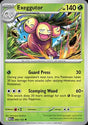 Exeggutor - Mega Evolution (Uncommon) [MEG-005]